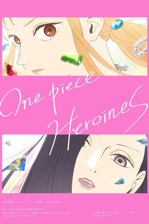 One Piece : Heroines