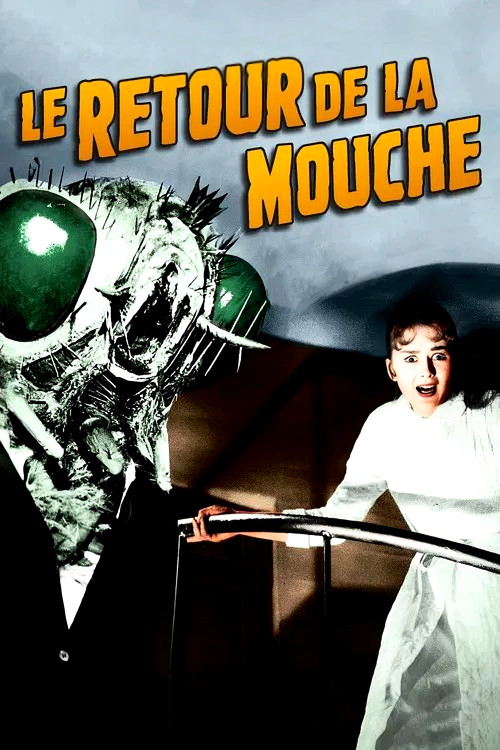 Le Retour de la mouche