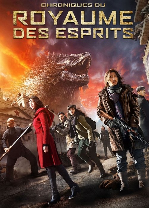 Chroniques Du Royaume Des Esprits
