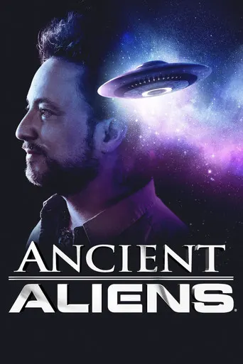 Alien Theory