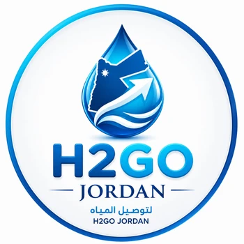 H2GO Jordan