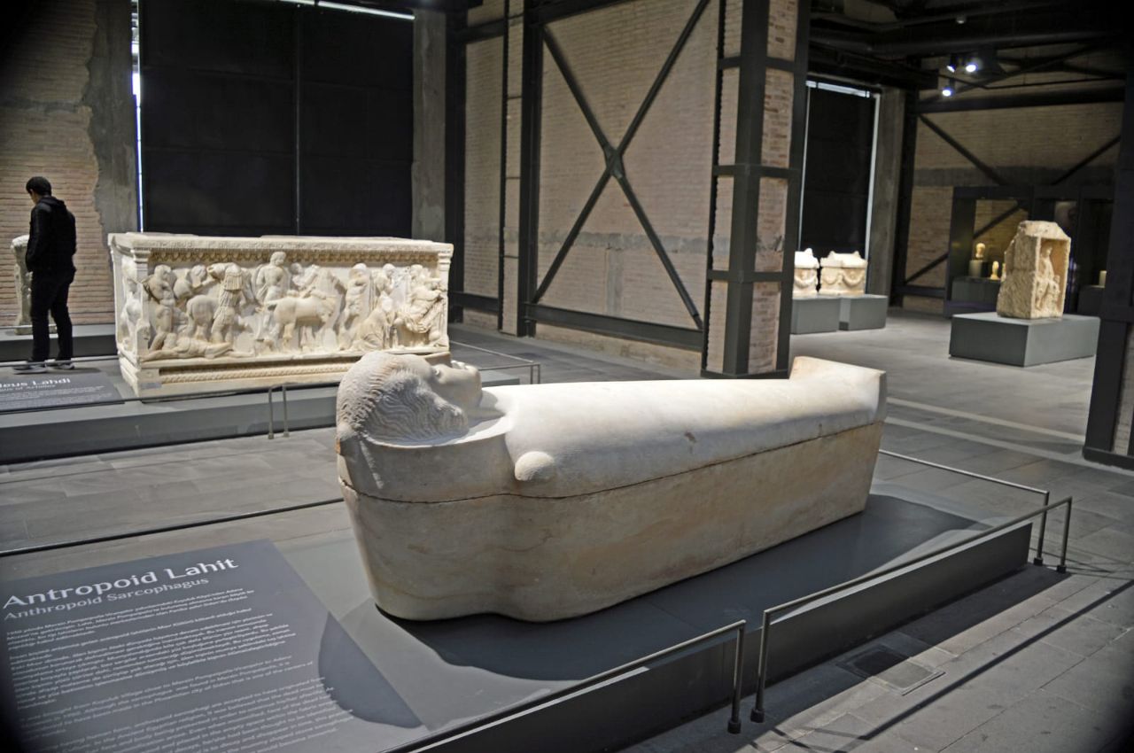 adana Arkeoloji Müzesi