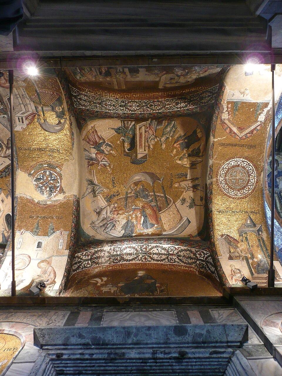 Kariye Müzesi (Chora Kilisesi)