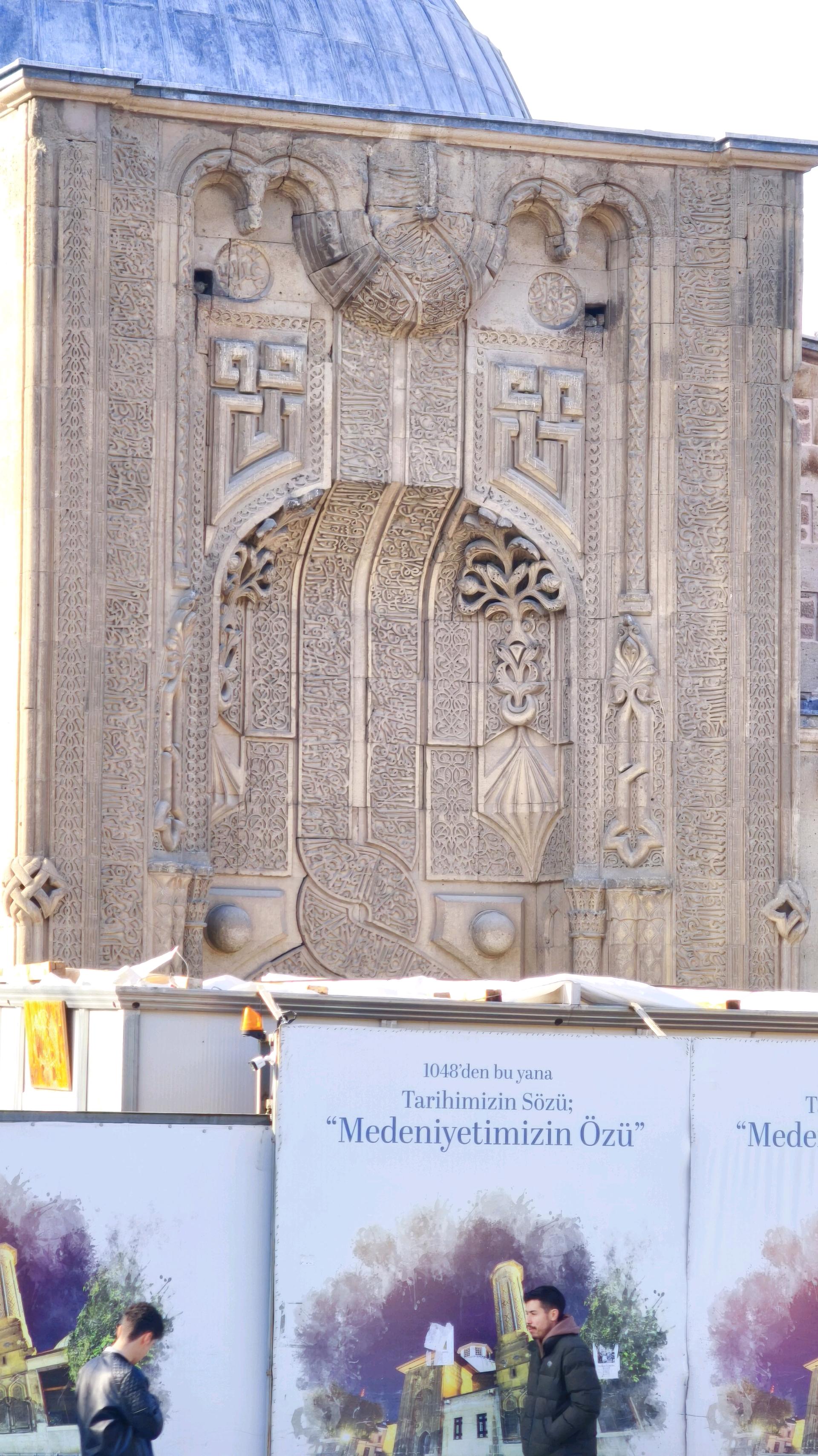 İnce Minareli Medrese 2