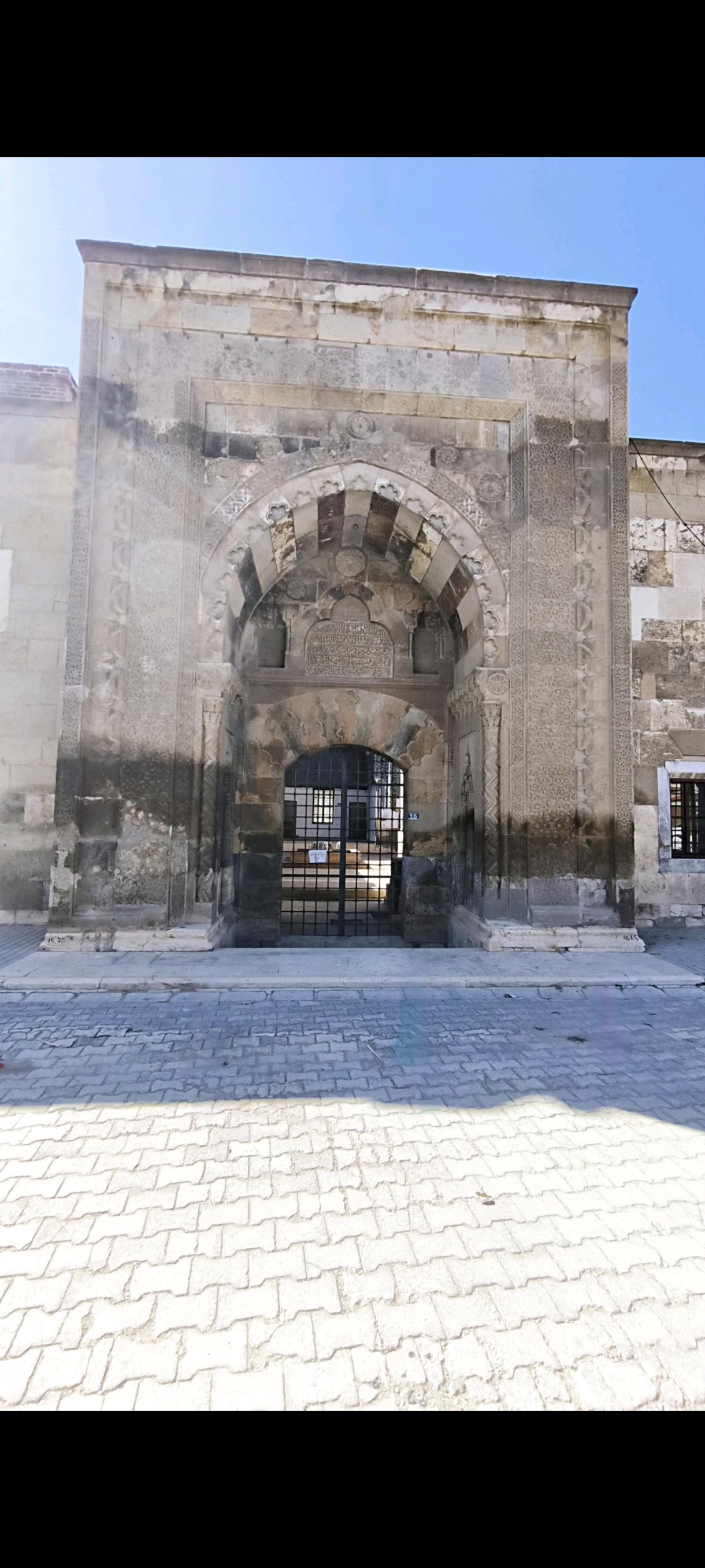 konya Sırçalı Medrese