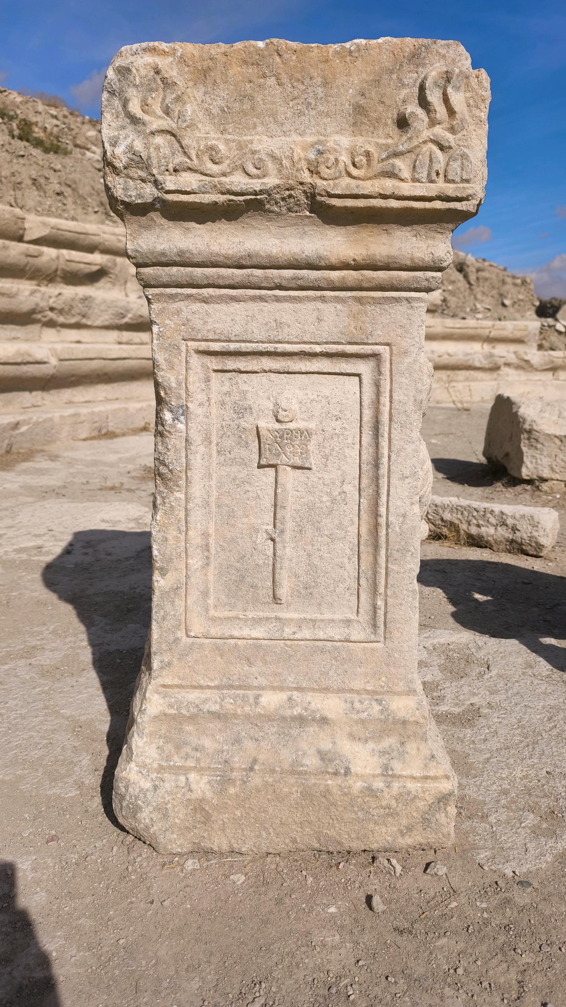 Savatra Antik Kenti 1