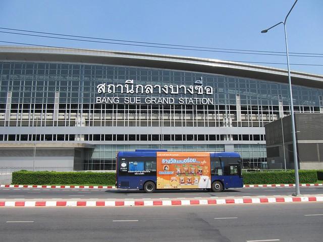 Bang Sue