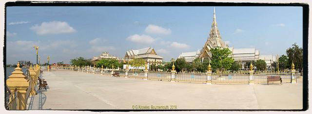 Amphoe Khlong Lan