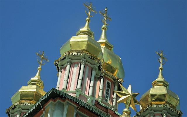 Sergiyev Posad