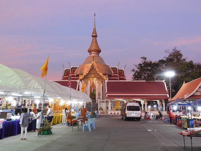 Sai Buri