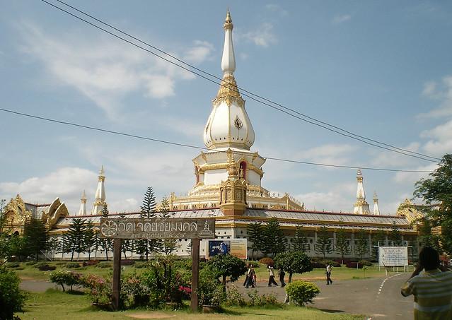 Khao Yoi