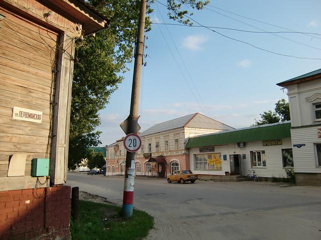 image-2