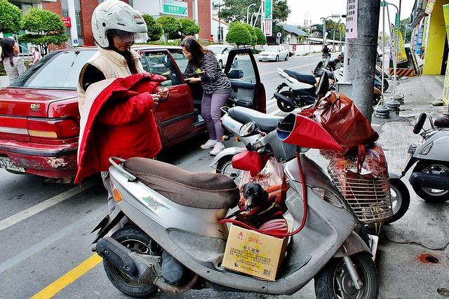 Taitung City