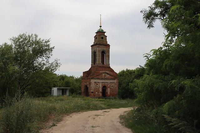 Voronezh Oblast