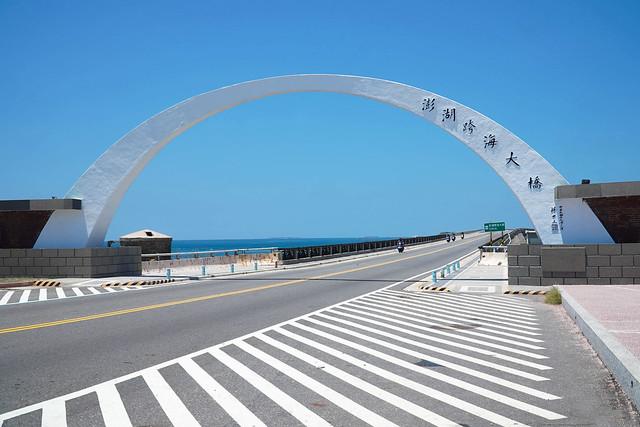 Penghu