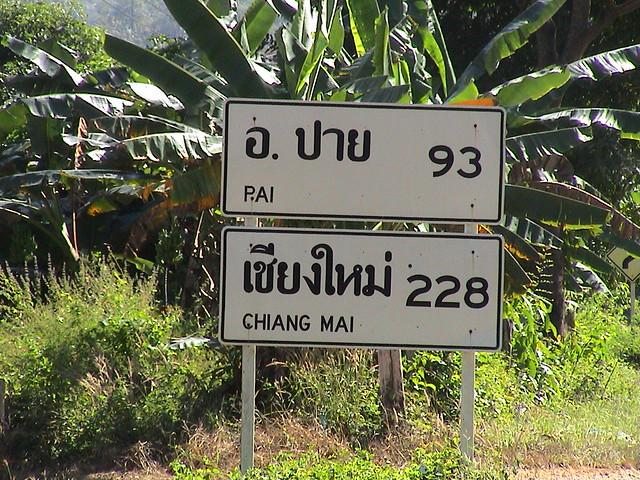 Mae Hong Son