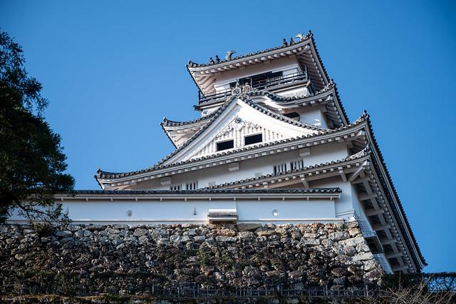 Kōchi Prefecture