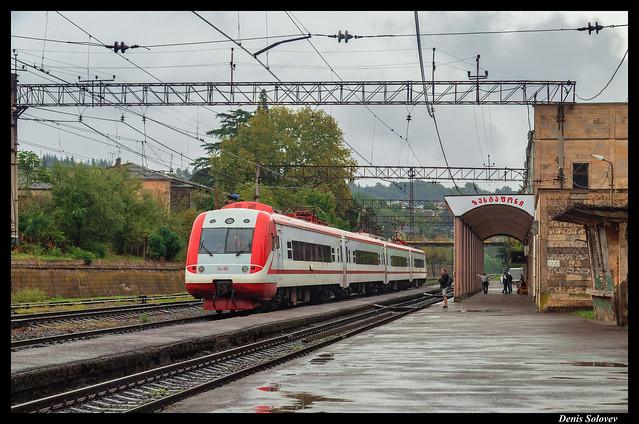 Imereti