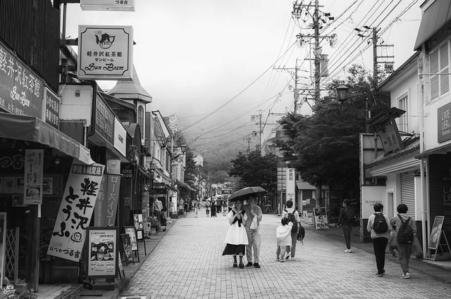 Karuizawa