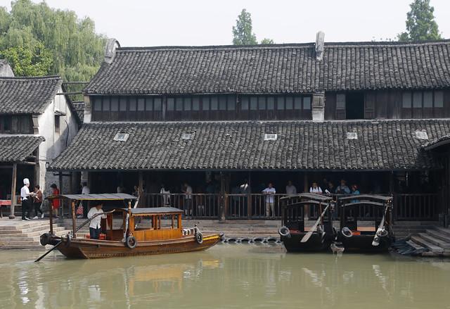 Wuzhen