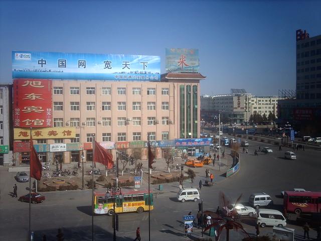 Ulanhot