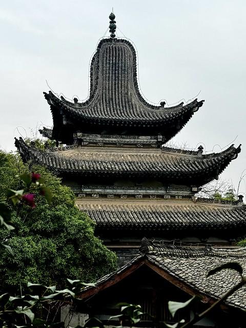 Langzhong