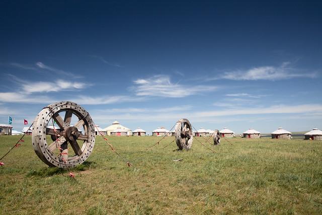 Hulunbuir Region