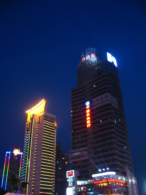 Liangping District