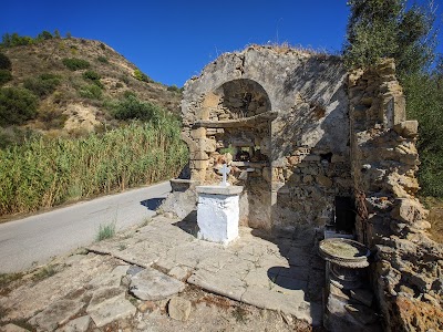 Ruinas de la Antigua Iglesia (Ruins of the Old Church)