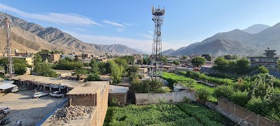 اسدآباد (Asadabad)