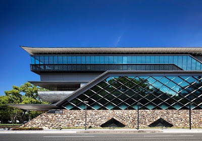 高知城歴史博物館 (Kōchi Castle Museum of History)