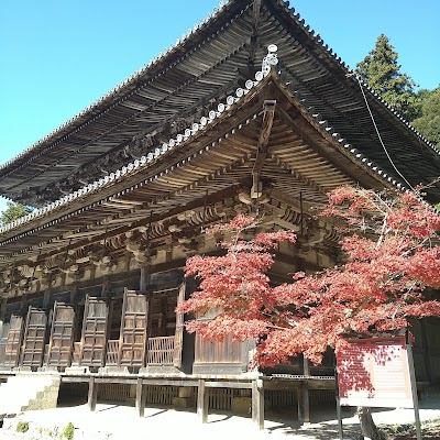 書写山圓教寺 (Shoshazan Engyo-ji)