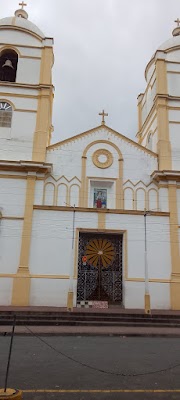 Centro Histórico de Juigalpa (Centro Histórico de Juigalpa)