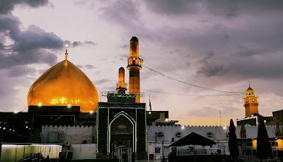 مرقد العسكريين (Al-Askari Shrine)