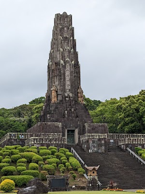 平和台公園 (Heiwadai Park)