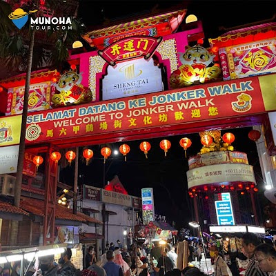 Jalan Hang Jebat (Jonker Street)