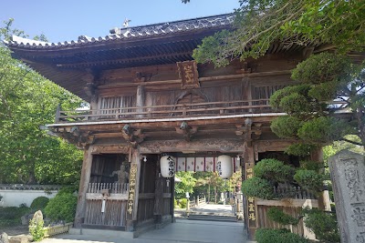 霊山寺 (Ryozenji Temple)