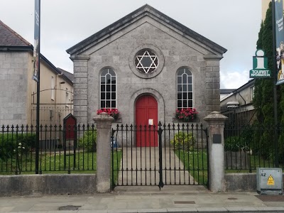 Músaem Contae Ros Comáin (Roscommon County Museum)