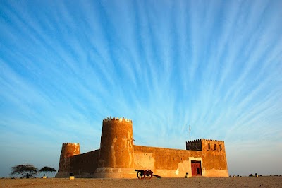 حصن الشمال (Al Shamal Fort)