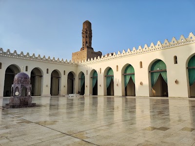 مسجد الحكيم (Al-Hakim Mosque)