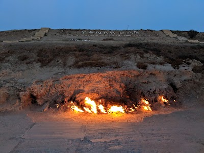 Yanardaq (Yanar Dag)