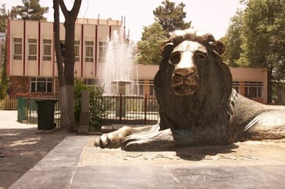 زوی کابل (Kabul Zoo)