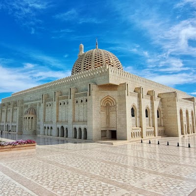 جامع السلطان قابوس الأكبر (Sultan Qaboos Grand Mosque)