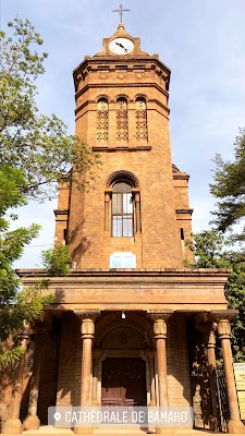 Cathédrale de Bamako (Cathedral of Bamako)