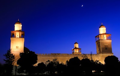 مسجد الحسين بن طلال (Al-Hussein Bin Talal Mosque)