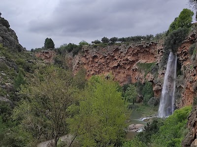 El Salto de La Novia (El Salto de La Novia)