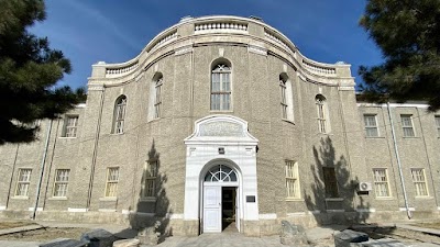 موزه ملی افغانستان (National Museum of Afghanistan)