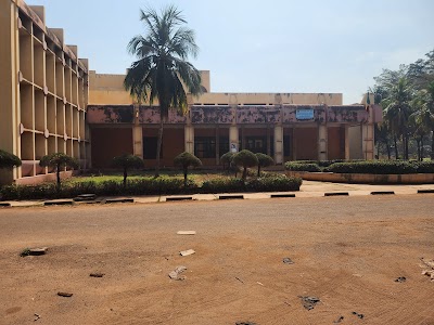 Bibliothèque Nationale du Mali (Bibliothèque Nationale du Mali)