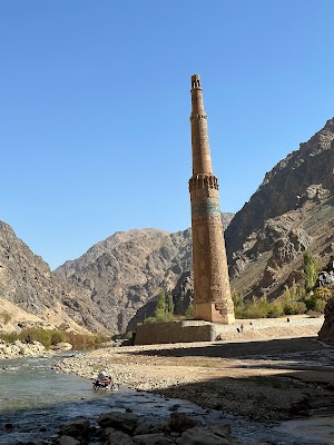 مناره جام (Minaret of Jam)