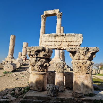 حديقة آثار قلعة عمان (Amman Citadel Archaeological Park)